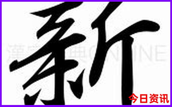 长沙及周边旅游攻略