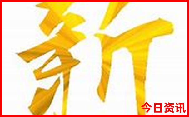 8.9月份去哪里旅游